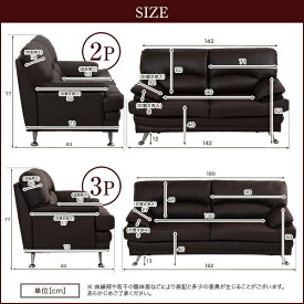 （ スーパーセール ）ボリュームソファ2P+3P SET ボリューム感　高級感 デザイン　3人掛け　2人掛けso -sss 新生活 家具