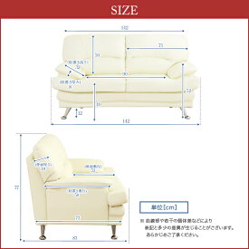 （ スーパーセール ）ボリュームソファ2P ボリューム感　高級感 デザイン　2人掛けso -sss 新生活 家具