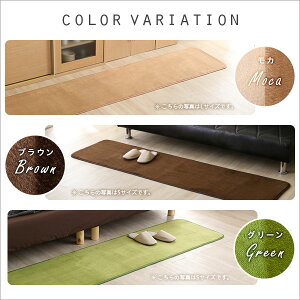 iX[p[Z[j}bg Lb`}bg STCY ( x tl }CNt@Co[ 50×180cmj􂦂 O}bg O }bg Lb`  zbgJ[ybg k  􂦂 