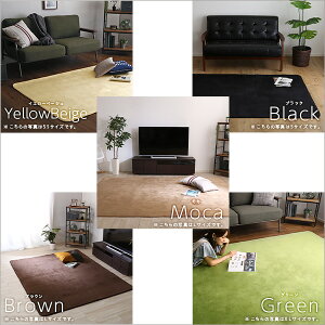 i}\jq O O}bg 3 200×300cm g[Ή ~ I[V[Y  J[ybg n ` NbVtA rO ~ߕt ` N 