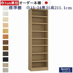 iubNtCf[j[I {IiWj15 ` 24 31211.1cm 8i ( 210 s30cm)b6 15cm { I[_[ J[{bNX ܎[   R~bN I Iؐ bN u