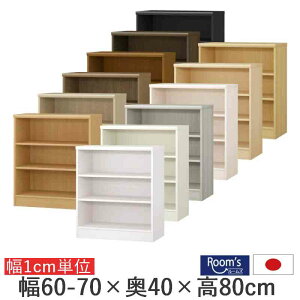 iubNtCf[jiWj60`70s4080cm { [I {I J[{bNX TCY I[_[ I[_[bN I ^ s40cm Ԏ[ t   zCg  I