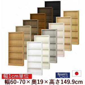 iubNtCf[j{I J[{bNX (W)60`70 s19 149.9cm { I[_[bN( s20cm s20 [I ܎[  ^[ {I^ X ^ R~bN I 