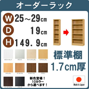 i}\jiWj25`29 s19 149.9cm { [I {I J[{bNX I[_[ I[_[bN I ^ Ԏ[   zCg  X 5i i s20cm 25