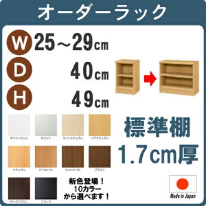 i}\j(W)25`29s4049cm { [I {I J[{bNX I[_[ I[_[bN I ^ Ԏ[   zCg X 2i [ i s40cm 25cm 