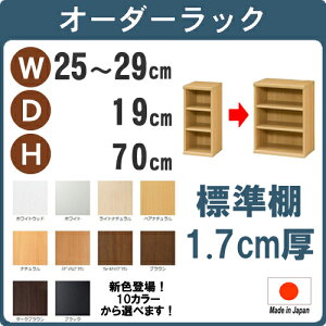 i}\jiWj 25`29s1970cm { [I {I J[{bNX I[_[ I[_[bN I ^ Ԏ[   zCg X 3i [ i s20cm 25c