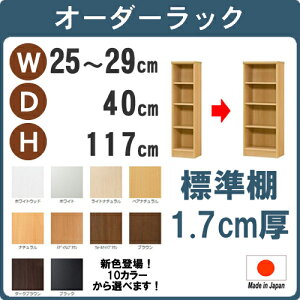 i}\j(W)25`29 s40 117cm { 4i I[_[bN( s 40 s40) [I {I I[_[ J[{bNX ܎[  ^[ {I^ X ^ R~b