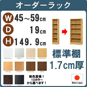 iubNtCf[jiWj45`5919149.9cm { [I {I J[{bNX TCY I[_[ I[_[bN I ^  20cm Ԏ[   zCg   I 