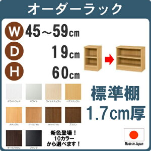 i}\jiWj45 ` 59 19 60cm 2i { [I {I J[{bNX TCY I[_[ I[_[bN I ^  20cm Ԏ[   I 50cm e ^[ 