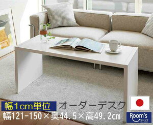 i}\jfXN TCYI[_[fXN e[u 121`150 s44.5 49.2cm ( 50 45cm ) fXN p\RfXN [ ׋ [NfXN l ֊ wK wKfXN PCfXN 