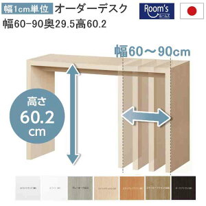 iZ[jfXN 60`90s29.560.2cm ( 45cm) fXN p\RfXN [ ׋ [NfXN l ֊ wK wKfXN PCfXN RpNg   [g[N  