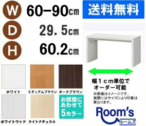 i}\jfXN 60`90s29.560.2cm ( 45cm) fXN p\RfXN [ ׋ [NfXN l ֊ wK wKfXN PCfXN RpNg   [g[N 