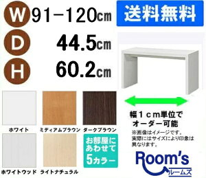 i}\jfXN 91`120s44.560.2cm (45cm) [NfXN [g[N  wK TCYI[_[fXN e[u R\[e[u p\RfXN TChe[