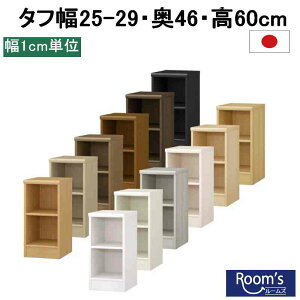 iubNtCf[ji^tj25-`29s4660cm { [I {I J[{bNX TCY I[_[ I[_[bN I ^ [ Ԏ[   zCg   X 