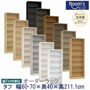 i}\ji^tj60`70×40×211.1cm { [I {I J[{bNX TCY I[_[ I[_[bN I ^  s40cm zCg  I e 8i [{b