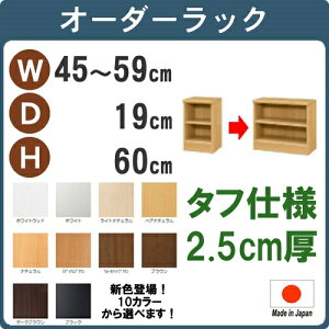 i}\ji^tj45`59s1960cm { [I {I J[{bNX TCY I[_[ I[_[bN I ^  20cm Ԏ[   zCg   I 