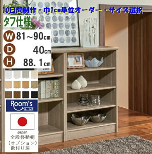 iӃZ[ji^tj81`90s4088.1cm { [I {I J[{bNX TCY I[_[ I[_[bN I ^  40cm Ԏ[   zCg  N[[bg   