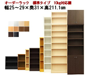 iX[p[Z[jiWj25`29s31211.1cm { [I {I J[{bNX I[_[ I[_[bN I ^ Ԏ[   zCg X 8i [ i s30cm 25cm