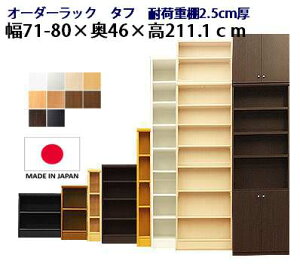 iӃZ[ji^tj 71`80s46211.1cm { [I {I J[{bNX TCY I[_[ I[_[bN I [ Ԏ[  N[[bg  8i ^[ I R[h I[