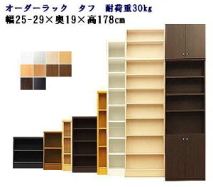 iubNtCf[ji^tj25`29s19178cm { [I {I J[{bNX TCY I[_[ I[_[bN I ^  20cm Ԏ[   zCg    I