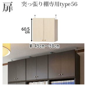 iX[p[Z[j˂Ip B{̕45`59cmitype56@60.5cmj@J IV I [I J[{bNX@ ){IEbNEIE I[_[bN îgp