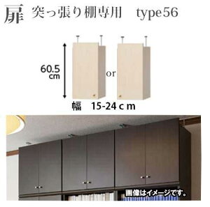 i}\jiД̂݁j˂Ip {̕15`24cmitype56@60.5cmjEE I@ E{IEbNEIE [I {I J[{bNX I { I[_[bN I