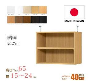 i}\j˂IiWj15`24 40cmp Type65 72`81cm 2i { [I {I I[_[ J[{bNX ܎[  ^[  R~bN I [ Iؐ 