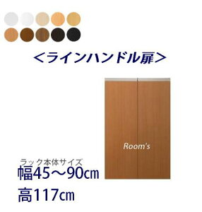 i}\jCnh 45`90117cmp@J bN{̓wŁiPîݍ㓙+1000~j( IV I  ) [I {I J[{bNX I { Iv