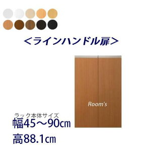 iX[p[Z[jI[_[bNp Cnh 45`90type88.1cmp@J bN{̓wŁiPîݍ㓙+1000~j( IV I  ) [I {I J[{b