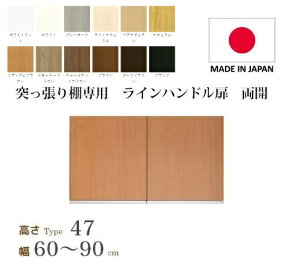 i}\j˂I  60`90cm type47p 51.4cm Cnh J (bN{̓wŁiPîݍ㓙Z+1000~j( I  ) [I {I J[{bN