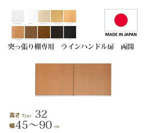 i}\j˂I  45`90cm type32p 36.4cm Cnh J (bN{̓wŁiPîݍ㓙Z+1000~j( I  ) [I {I J[{bN