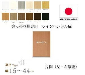 i}\j˂I 15`44cm type41p 45.4cm Cnh ЊJ EE (bN{̓wŁiPîݍ㓙Z+1000~j( I  ) [I {I J[