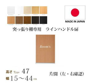 i}\j˂I  15`44cm type47p 51.4cm Cnh ЊJ EE (bN{̓wŁiPîݍ㓙Z+1000~j( I  ) [I {I J[