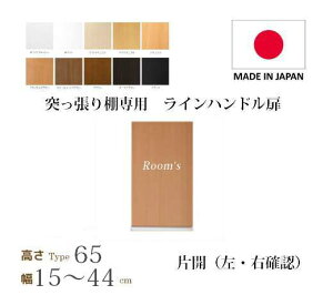 i}\j˂I  15`44cm type65p 69.4cm Cnh ЊJ EE (bN{̓wŁiPîݍ㓙Z+1000~j( I  ) [I {I J[