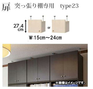 i}\jiД̂݁j˂Ip IvV (i̎gps) {̕15`24cmitype23@27.4cmjEE iPîݍ㓙Z+1000~jJ[{bNXE{I