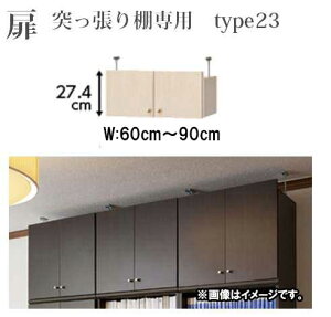 iX[p[Z[j˂Ip {̕60`90cmitype23@27.4cmjJ I@ {IEbNEIE [I {I J[{bNX I { I[_[bN IvV B