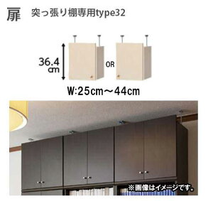 iX[p[Z[jiД̂݁j˂Ip {̕25`44cmitype32@36.4cmjЊJ  IV I@ ){I bN I [I {I J[{bNX I { I[_[bN 