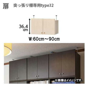 iX[p[Z[j˂Ip {̕60`90cmitype32@36.4cmjJ I@ )IvV Bîgp͏o܂BJ[{bNXE{IEbNEIE [I 