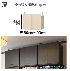 iX[p[Z[j˂Ip {̕60`90cmitype41@45.4cmj@J IV I [I J[{bNX@ )J[{bNXE{IEbNEIE IvV B