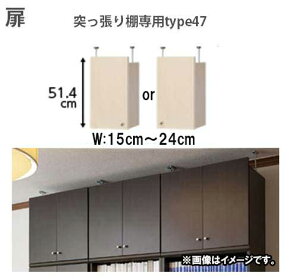 i}\jiД̂݁jI[_[bN˂Ip Bîgp͏o܂B{̕15`24cmitype47@51.4cmj@EE IV I@ )J[{bNXE{