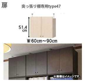 iX[p[Z[j˂Ip{̕60`90cmitype47@51.4cmjJ I@E{IEbNEIE [I {I J[{bNX I { I[_[bN IvV B