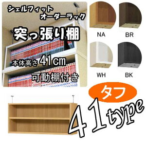 iX[p[Z[j˂I ( ^t ) 71 ` 80 s46cmp {̍41cm type41 I[_[bN IV I ς [I {I J[{bNX I { bN I I[vI 