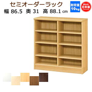 i}\jI[_[ J[{bNX 86.5 s31 88.1cm I I [ bN G{I [I I bN X ^ s {I e  ^[ Ԏ[ ܎