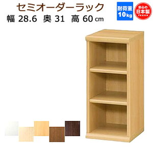 i}\j[I J[{bNX TCY I[_[ 28.6 s31 60cm Z~ I[_[bN ^ 3i { {I bN I  s30cm Ԏ[   zCg e 