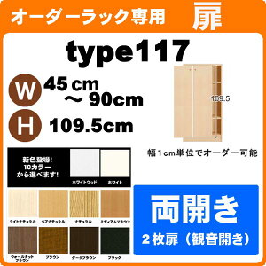 iX[p[Z[j45`90cm type117cmp Ĵ I[_[bN IvVp[c (IV I ) [I {I J[{bNX I {