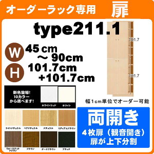 i}\jiS ̃y[WEJF45-90×211cmp 4  t)(̂ݍẃAč㓙ʓr+1000~Z)J[{bNX {I I[_[bN I[_[ {I 