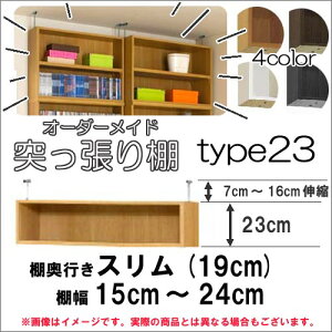 i}\j˂IiWj15`24 19cmp Type23 30`39cm I[_[bN bNTCYI[_[ł [ ؐ e ^ ȃXy[XE[Ƌ {[ 2i [I 