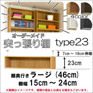 i}\j˂IiWj15`24 46cmp Type23 30`39cm I[_[bN bNTCYI[_[ł [ ؐ e ^ ȃXy[XE[Ƌ {[ 2i [I 