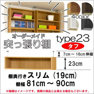 iX[p[Z[j˂I 81`90 19cmp Type23 30`39cmI[_[bN bNTCYI[_[ł [ I[vbN ؐ e ^ ȃXy[XE[Ƌ {[ 2i 