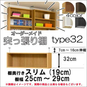 i}\j˂IiWj25`29 19cmp Type32 39`48cm { I[_[bN bNTCYI[_[ł [ ؐ e ^ ȃXy[XE[Ƌ {[ 2i 